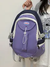 デザイン性に優れた大容量リュックサック【女子向け・中高生・古着風・旅行用】
