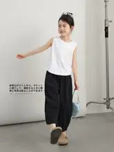 バルーンパンツ キッズ ガールズ 薄手 ゆったり ルーズ カジュアル 春物 デイリー