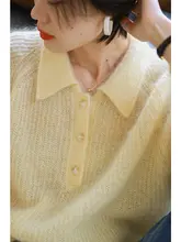レトロスタイルのソフトウールモヘアニットセーター【イエロー・襟付き】
