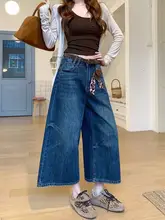 デニムパンツ レディース アメカジ ヴィンテージ ブルー ハイウエスト ルーズ ワイド ストレート クロップド 秋 「kumikumi」