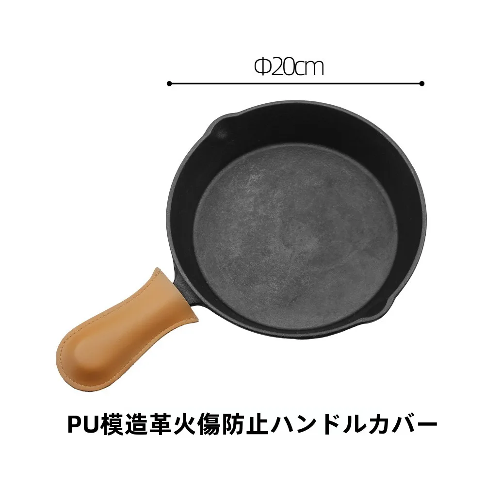 キャンプ道具を節約調達｜実際に使ってみた結果 - 鋳鉄フライパンの調理性能と耐久性