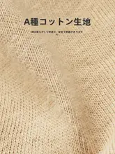 コットン製スリーピングバッグライナー 大人用 アウトドア旅行 超軽量 便利