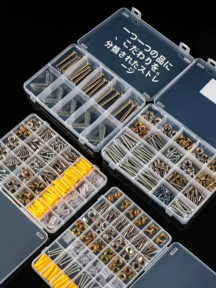 ボルトとナット、どっちが良いの？小物整理の鍵はここにある