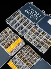 透明収納ボックス【小物整理用・ネジ・ナット収納】