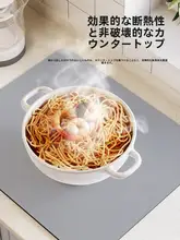 キッチン 吸水マット カウンター用具 耐熱マット 材質: 珪藻土 洗い不要