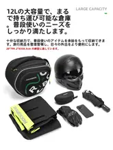 ROCKBROS バイク用タンクバッグ【ADV・収納力抜群・XMAX・NMAX対応】