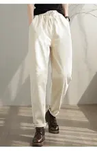 レディース パンツ【加絨・厚手・ストレート・ファッション・コットン・ハーレムパンツ】