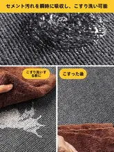 耐磨性と汚れ防止！車内用フロアマット【クリーニング簡単・バン・トラック用】