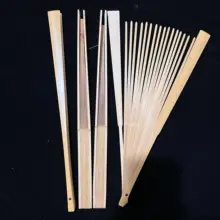 扇子用 骨組み【玉竹製・折りたたみ式】