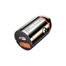 車用充電器【USBインターフェース・急速充電・スモーカーソケット変換】