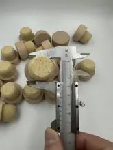 ワイン用T字型コルク栓【手動抜栓タイプ・ソフトコルク・赤ワイン用】