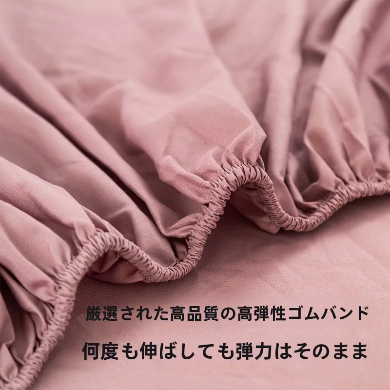 ベッドカバーを選ぶときに迷うなら、これで解決！