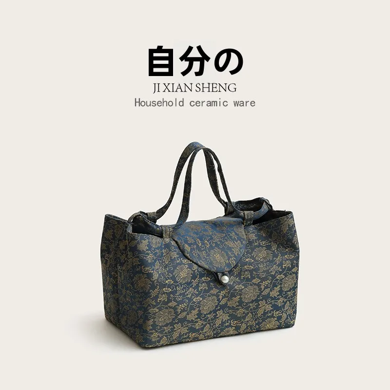 携帯用茶具収納袋：日常使いに最適な復古風植物紋デザインの収納バッグ