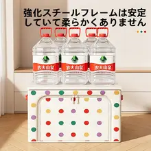 大容量 透明衣類収納ボックス【衣替え用・整理整頓に最適】