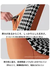 高級感ある弧形デザインの椅子カバー【全包対応・汎用性あり】（セットアップ対応）