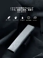 安全ベルトカバー【極上の柔らかさ・車内装飾用・適合モデル有】（セットアップ対応）