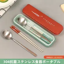 耐熱性に優れた304ステンレス製カトラリー【箸・スプーン・フォークの3点セット・かわいいデザイン】（セットアップ対応）