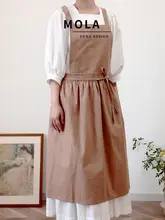 エプロン 女性用 家庭用 撥水 防汚 綿