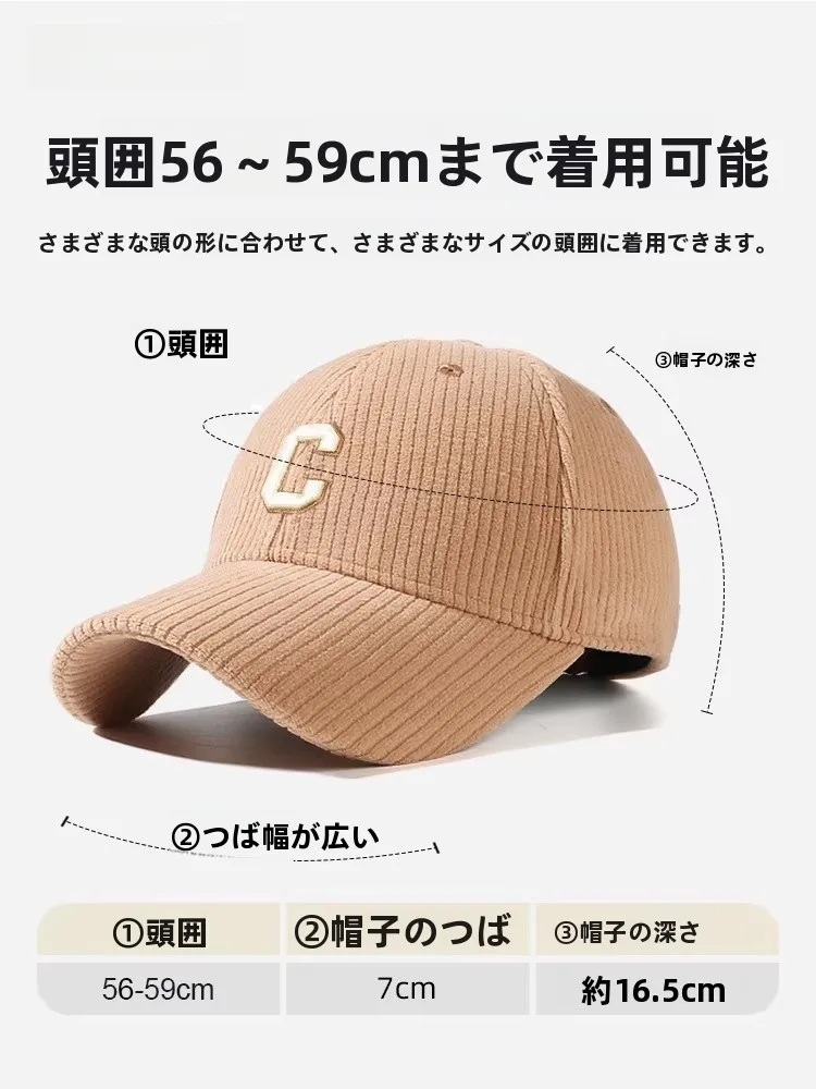 40代の冬にぴったりなキャップはどこで見つけるべき？Cacussの冬用キャップが解決するリアルな悩み