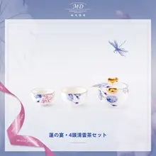 豪華な骨瓷製 キッチン食器セット【祝いの席・贈り物・全て揃った食器類】（セットアップ対応）