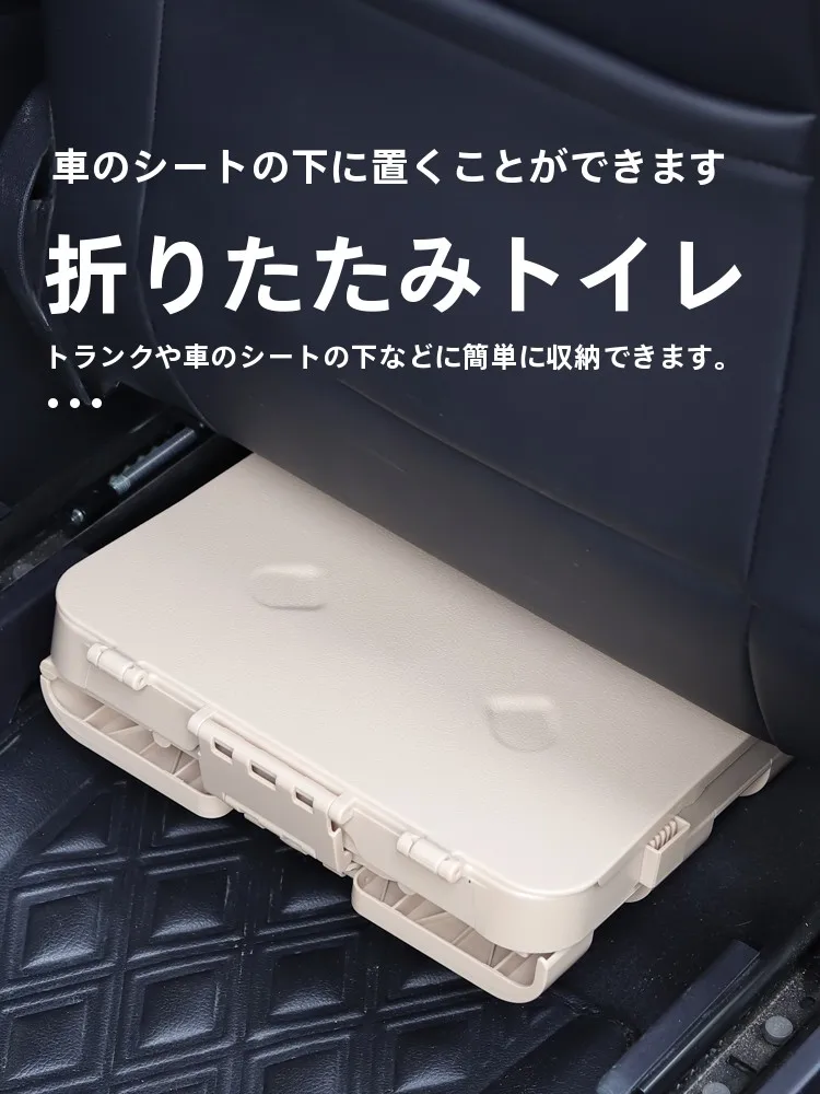 介護 ポータブルトイレ を選ぶべきタイミングは？