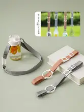 水筒用ショルダーストラップ付き保温カバー【持ち運び便利・収納力抜群】