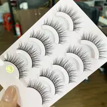交差デザインの自然なつけまつげ【黒・手作り・柔らかい・3D多層】（セットアップ対応）
