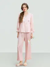 春夏用シルク長袖睡眠服【サテン・レース・取り外し可能な胸パッド付き】（セットアップ対応）