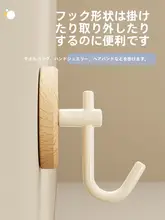 フック 穴あけ不要 タオル キー 創造的 壁用 お風呂に最適