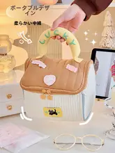 かわいい小屋型生理用ナプキン収納ポーチ【おしゃれ・持ち運び便利・化粧ポーチにも】