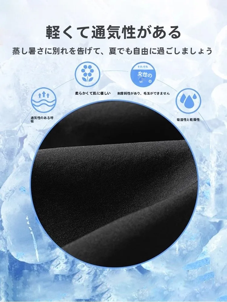 ストリートファッションの夏コーデで涼しさを実現する完全ガイド