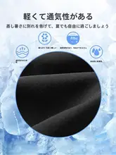 夏用ポロシャツ【半袖・アイスシルク・速乾・ビジネスカジュアル・ゆったりサイズ】