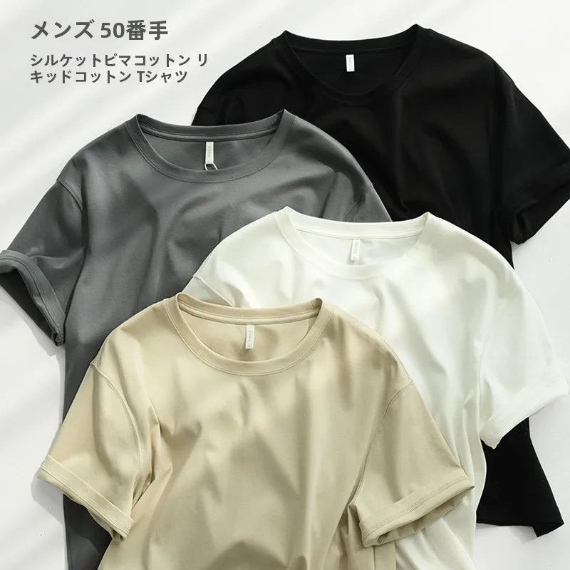 夏 メンズ コーデの基本ルールと選び方｜完全ガイド