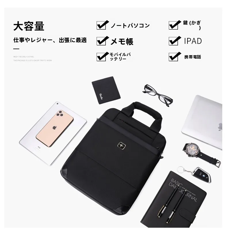 A4縦型ショルダーバッグ ビジネス向けモデルの実用性とシーン別対応