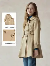 春秋用 女の子用コート【  ダブルボタン・風防風ベスト】（セットアップ対応）