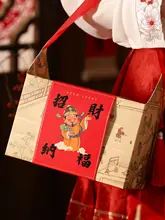 ギフトボックス 空箱 お正月 迎春 馬年 お菓子 キャンディ クッキー 贈答用 プレゼント