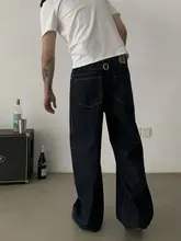 ヴィンテージ風 パリスタイルボタン付きストレートデニムパンツ【ユニセックス・ややゆったり・ロングパンツ】