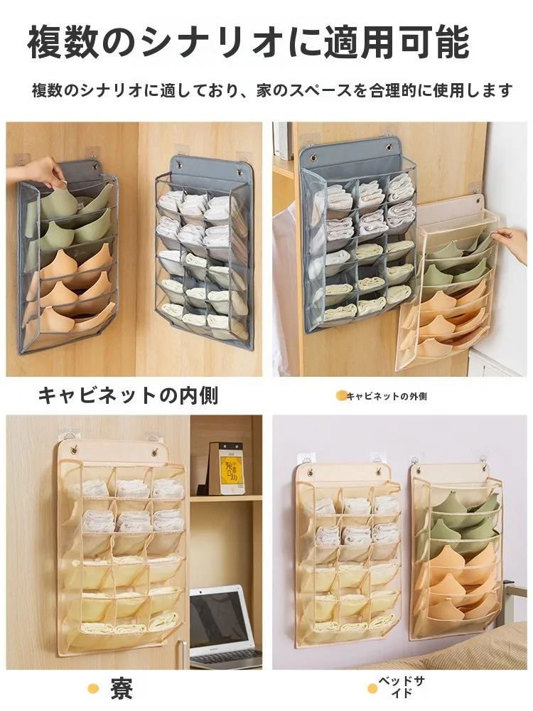 紙袋収納に出会った瞬間、私の衣類の整理が変わった理由は？