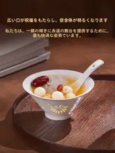 カラフルな景德鎮製花火柄の陶器小鉢【個人用・美しいデザイン】