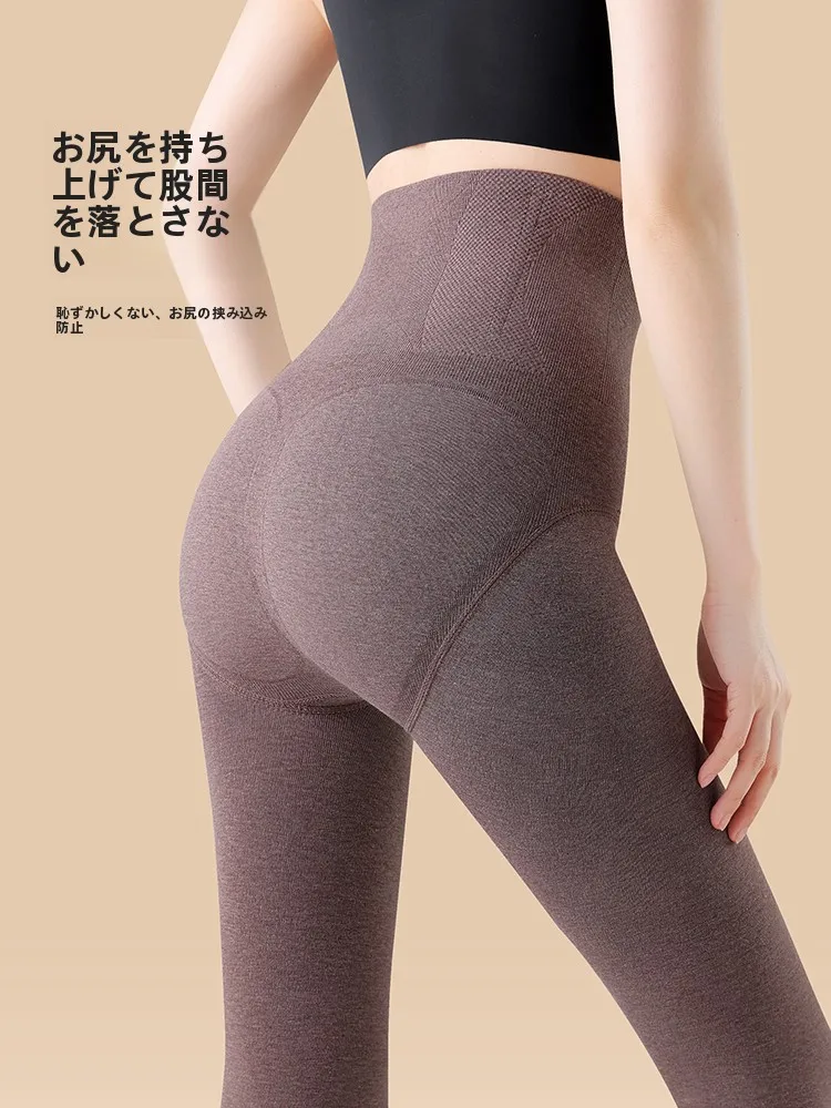 下着補正 パンティストッキング：高身長向けエクステンドスタイルの実用性と着心地解析