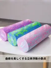 Joinfit フォームローラー 初心者向け マッサージ器【筋肉・ヨガ・レッグトレーニング用】