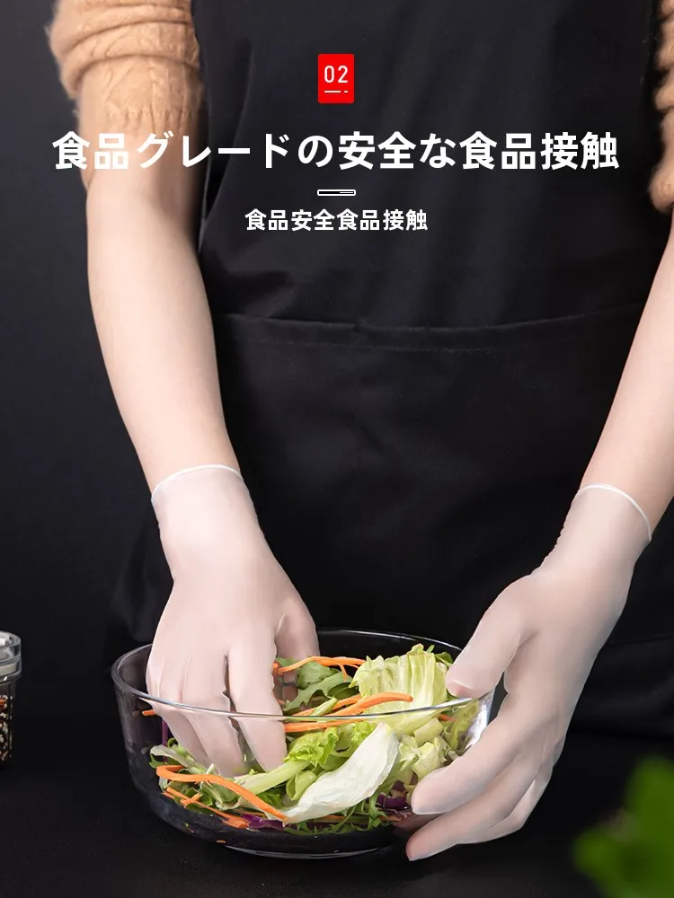 日用品 ストック に欠かせないアイテムは？キッチンで使える使い捨て手袋の選び方