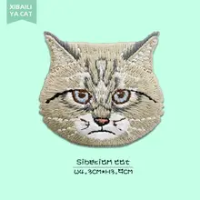 可愛い猫の刺繍アイコンシール【DIY装飾用・自粘貼り】