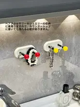 バスルーム用壁掛け収納ラック【洗面台用・ブラシとティッシュ収納】