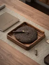 胡桃木製 四角形分茶盤【高級感・中式デザイン】