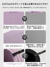 大判2人用ヨガマット【厚手・広め・長め・家庭用・防音・衝撃吸収】