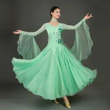 モダンダンス用 ビーズ付きフレアスカート 演出服【ワルツ・社交ダンス用】（セットアップ対応）