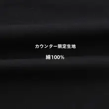 新中式デザインの小立襟綿長袖シャツ【薄手・ノーカラー】