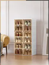 透明収納シューズボックス【折りたたみ式・靴棚・短靴用】