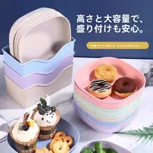 厚手のテーブル用ゴミ皿【骨用プレート・家庭用・創造的デザイン・プラスチック製・スタンド付き】